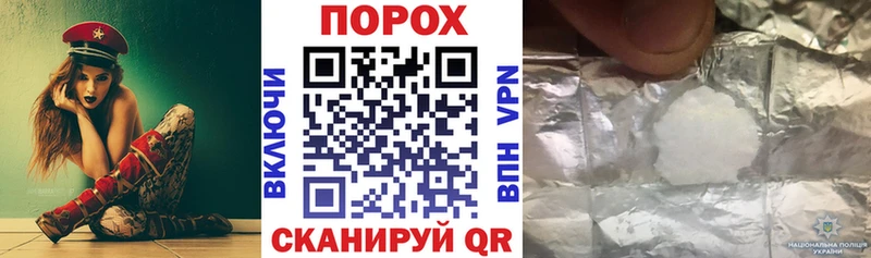 Amphetamine VHQ  omg ONION  Крымск  как найти закладки 