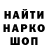АМФЕТАМИН VHQ Dimon Morozhanov