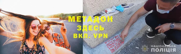 ГАЛЛЮЦИНОГЕННЫЕ ГРИБЫ Беломорск
