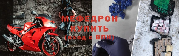 ГАЛЛЮЦИНОГЕННЫЕ ГРИБЫ Беломорск