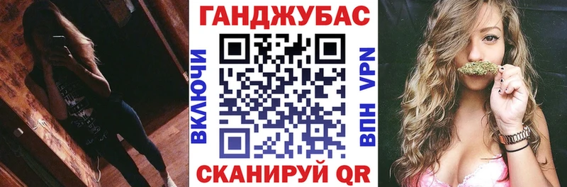 Бошки марихуана тримм  Крымск 